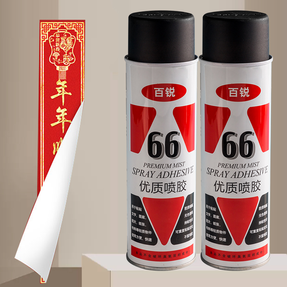 66#Premium mist spray adhesive