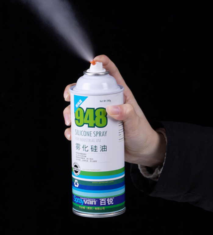 #sprayvsn948 #aerosol #oem silicone spray for industrial use