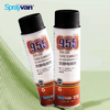 sprayvan #sprayvsn955 #aerosol #oem ANTI-STATSTATIC ELIMINATOR