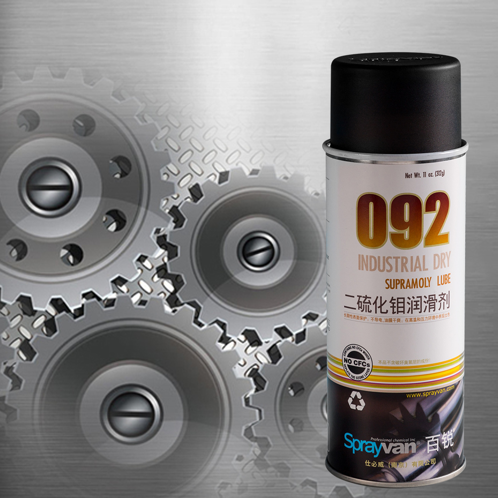 092#Dry moly lubricant