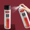 088#Multi-purpose Spray Adhesive