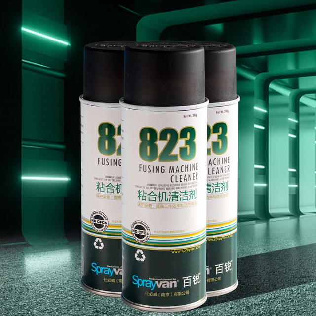 #sprayvsn823 #aerosol #oem FUSING MACHINE CLEANER