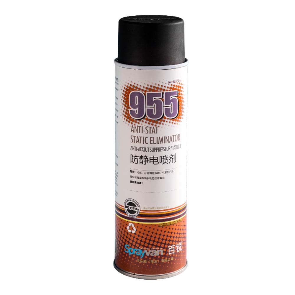 sprayvan #sprayvsn955 #aerosol #oem ANTI-STATSTATIC ELIMINATOR